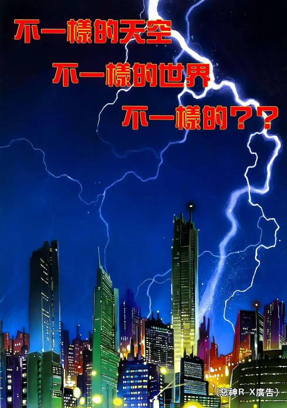 第19卷