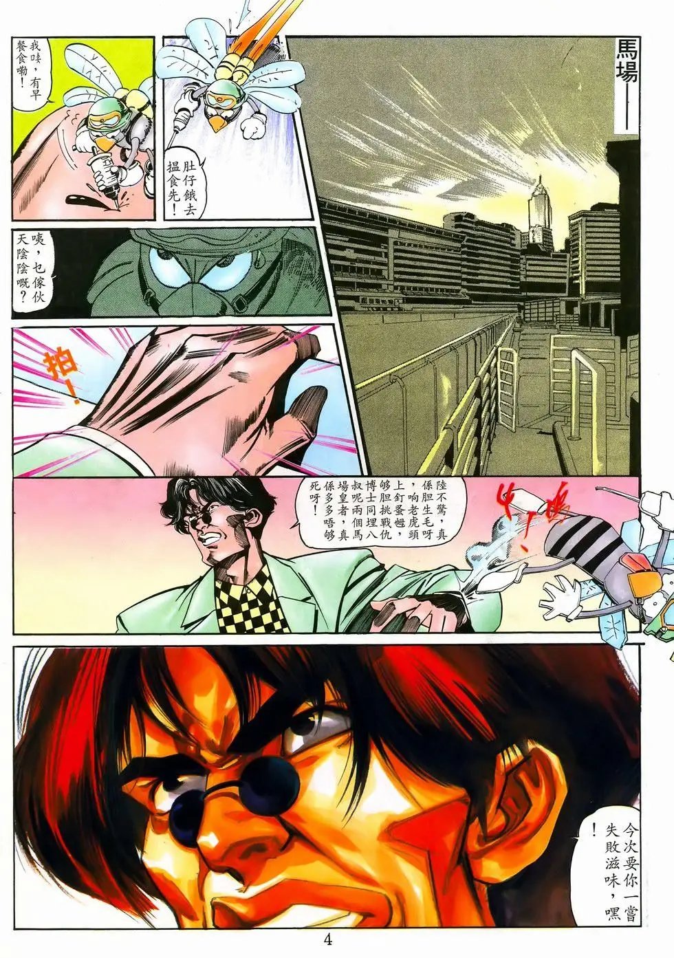 第19卷