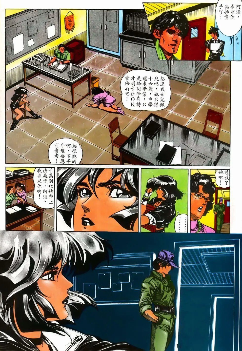 第02卷