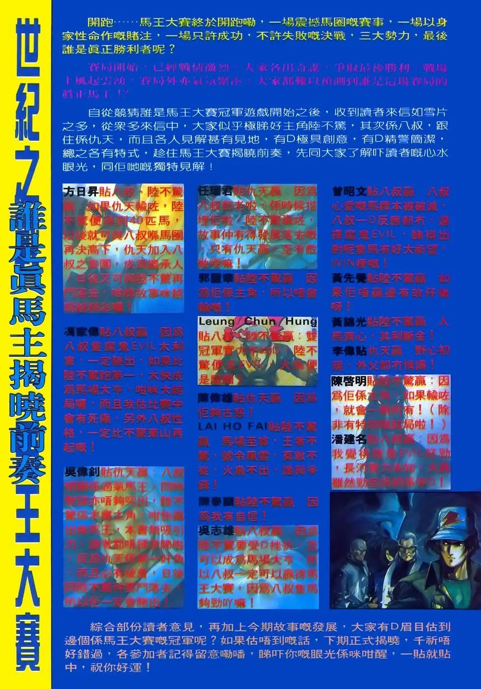 第20卷