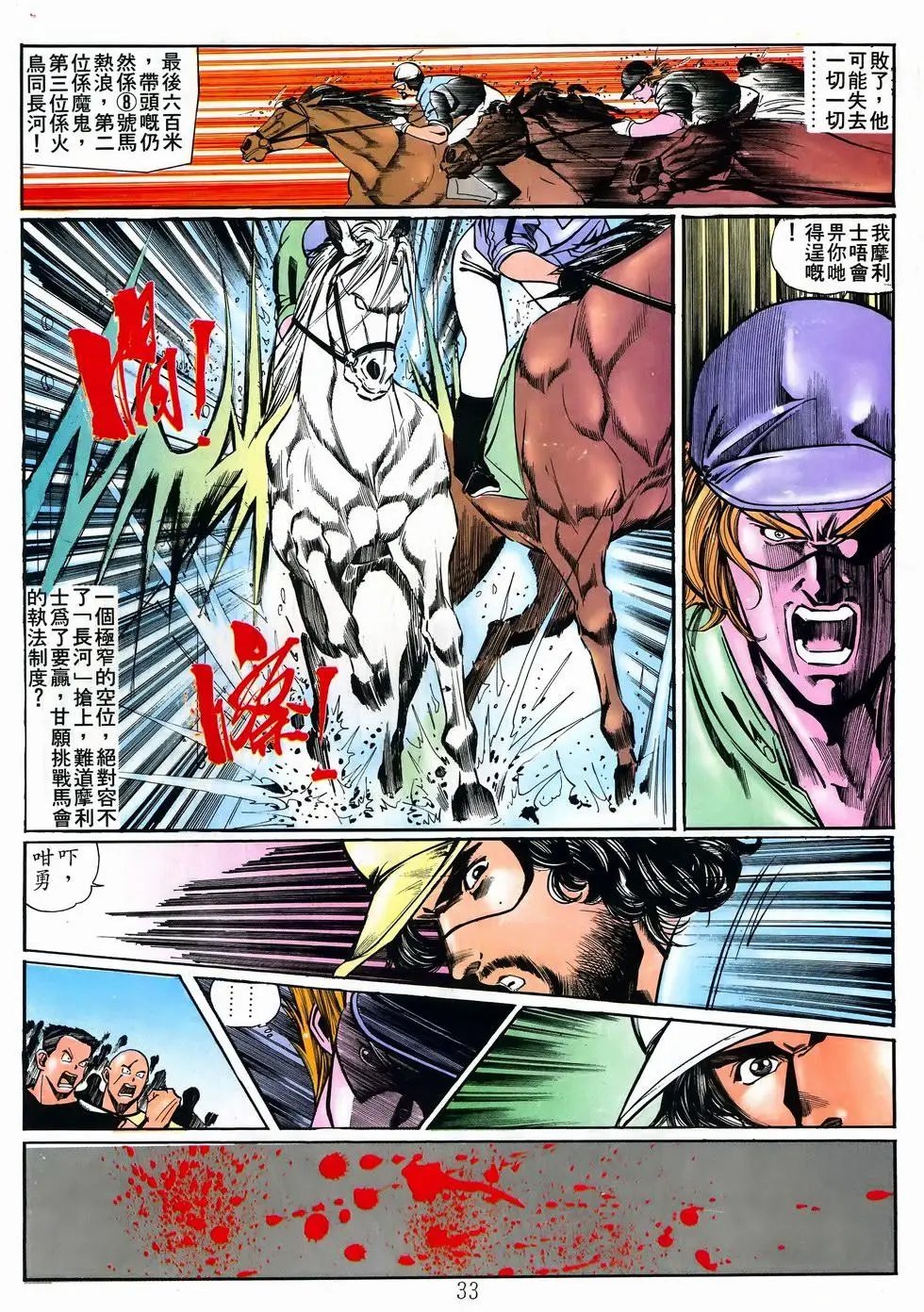 第20卷