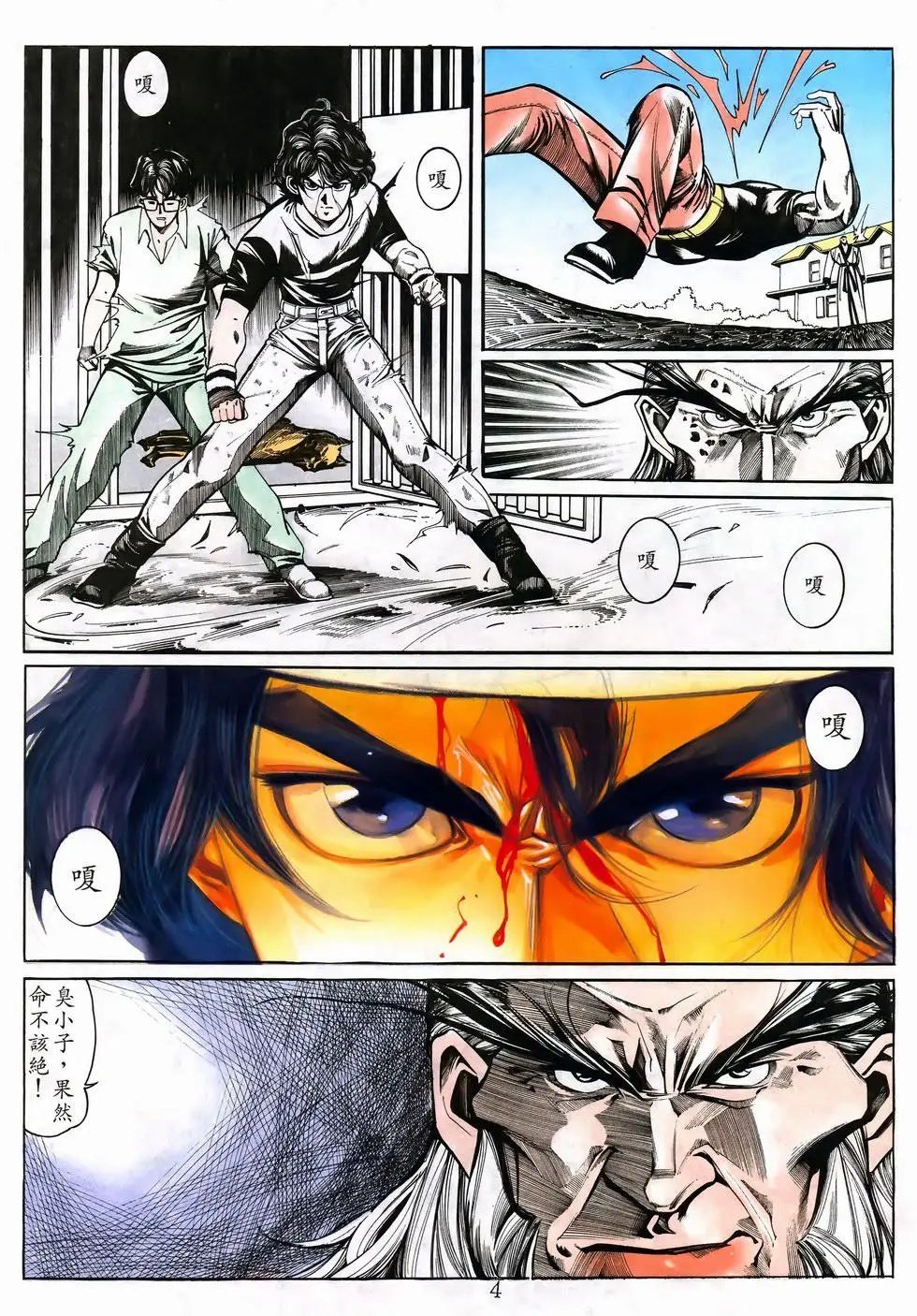 第21卷