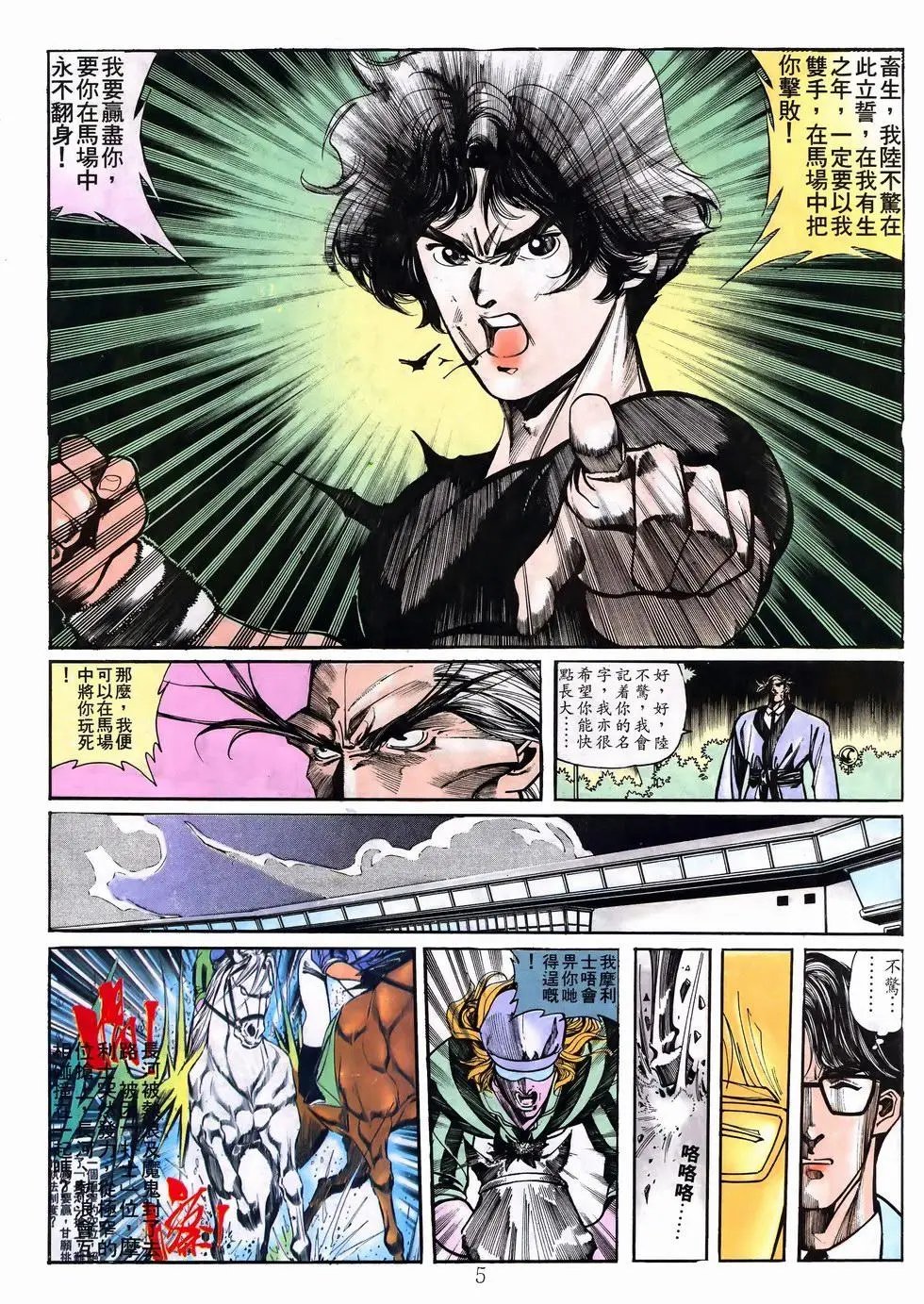 第21卷