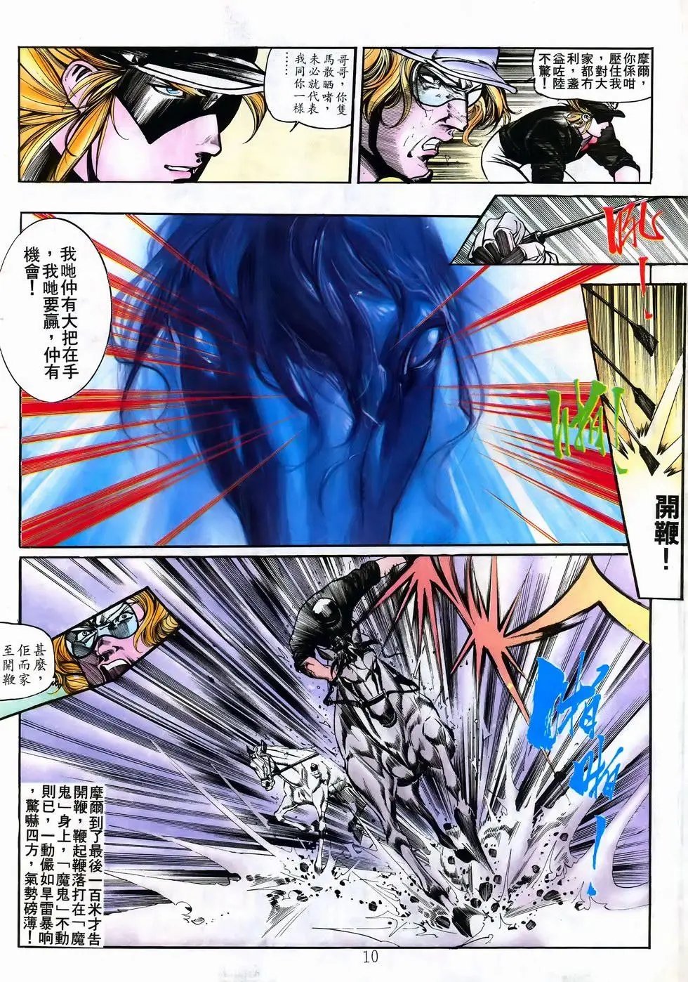 第21卷