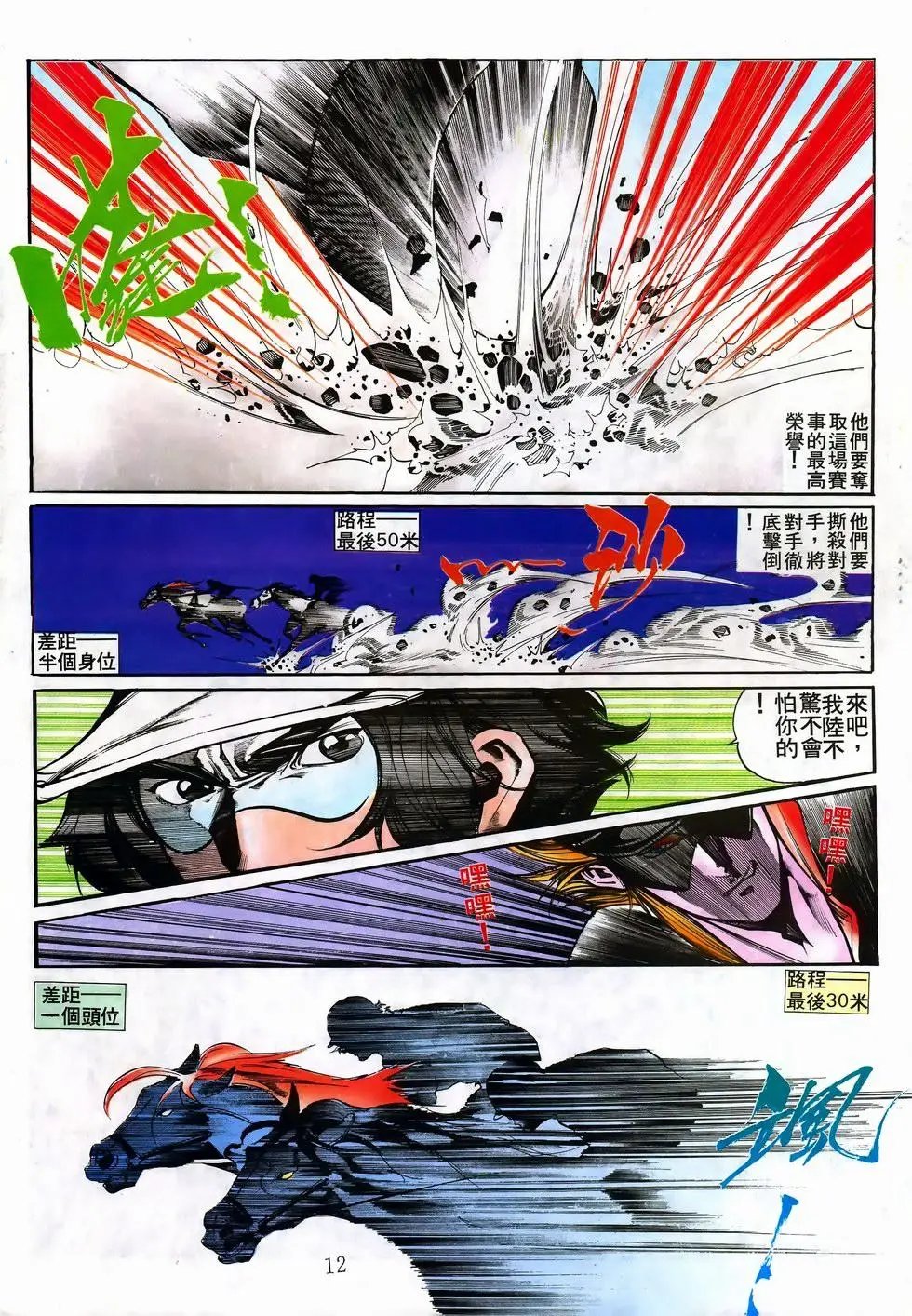第21卷