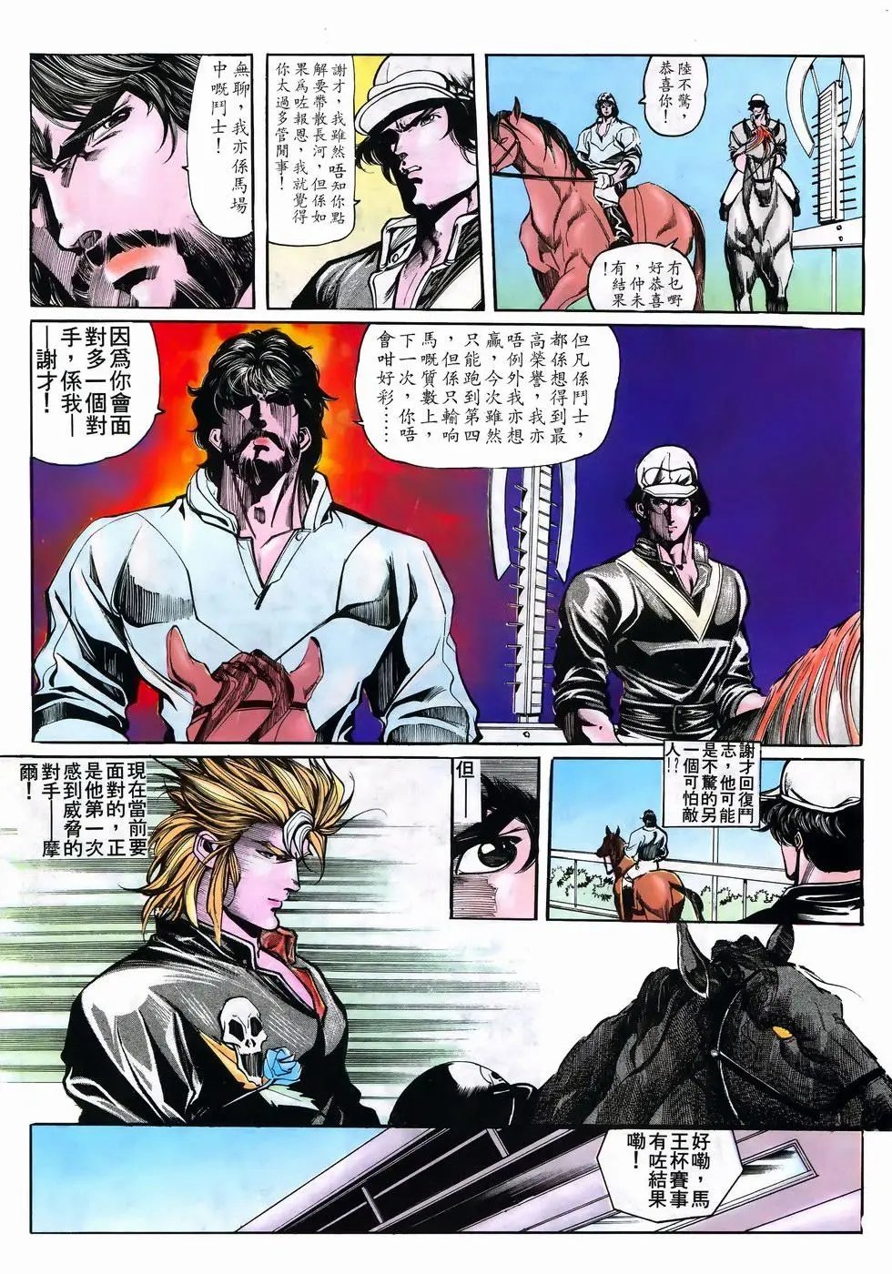 第21卷