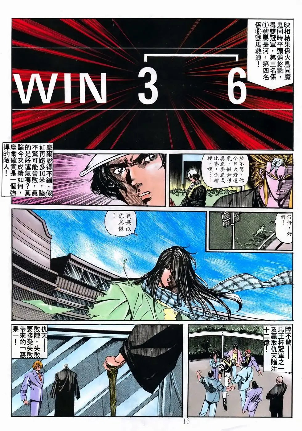 第21卷