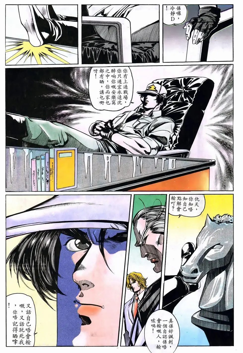 第21卷