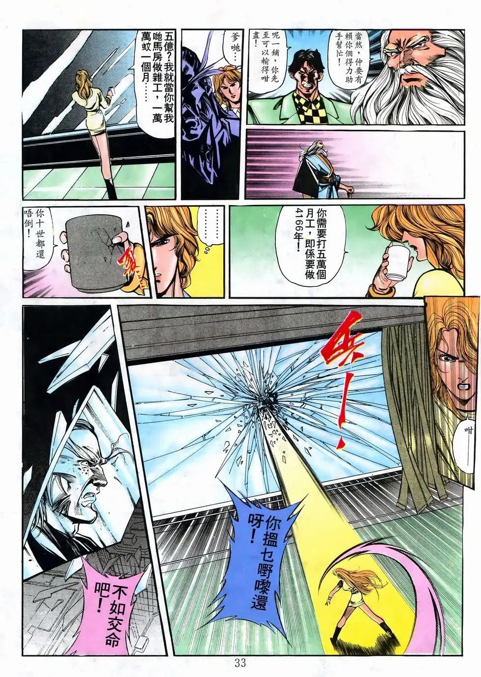 第21卷
