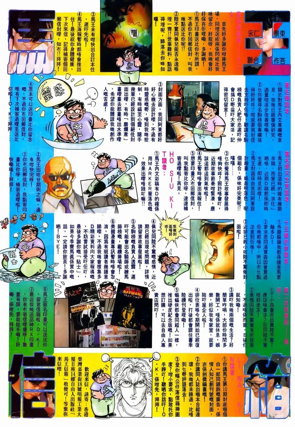 第21卷