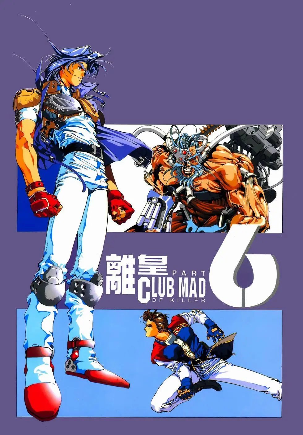 第21卷