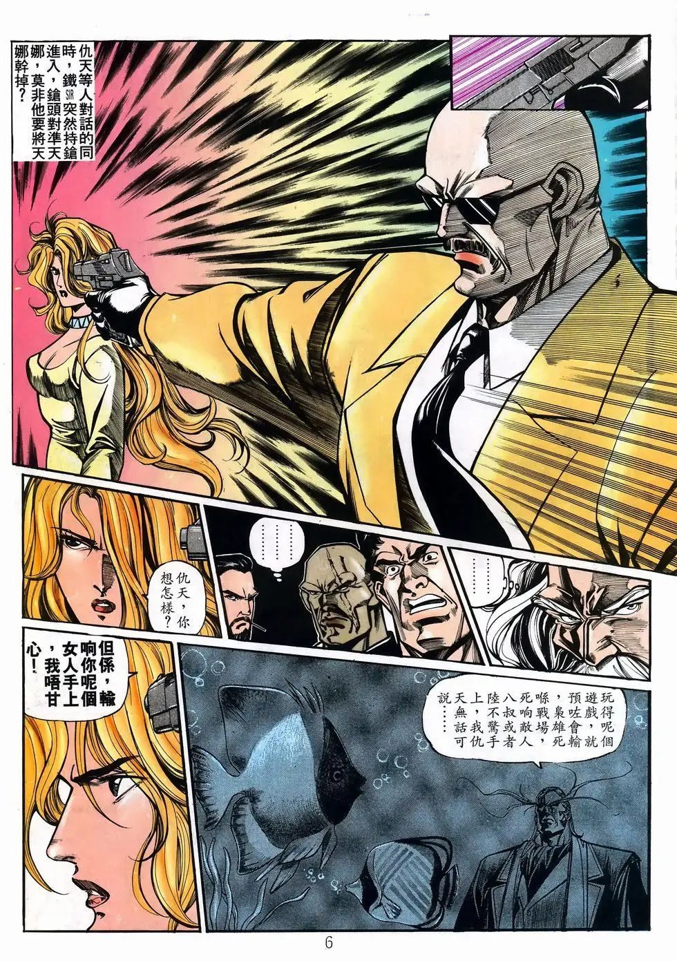 第22卷