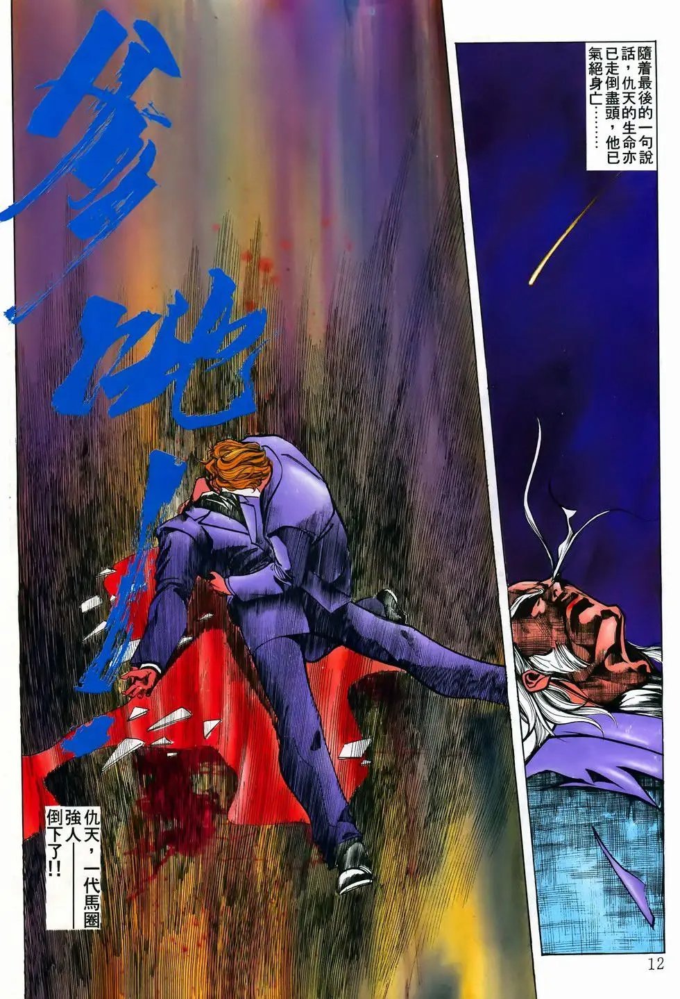 第22卷