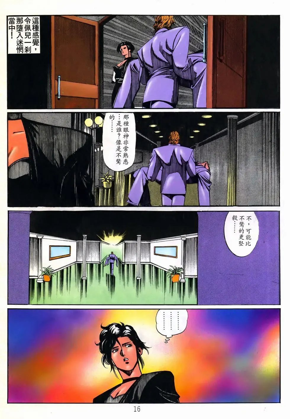 第22卷