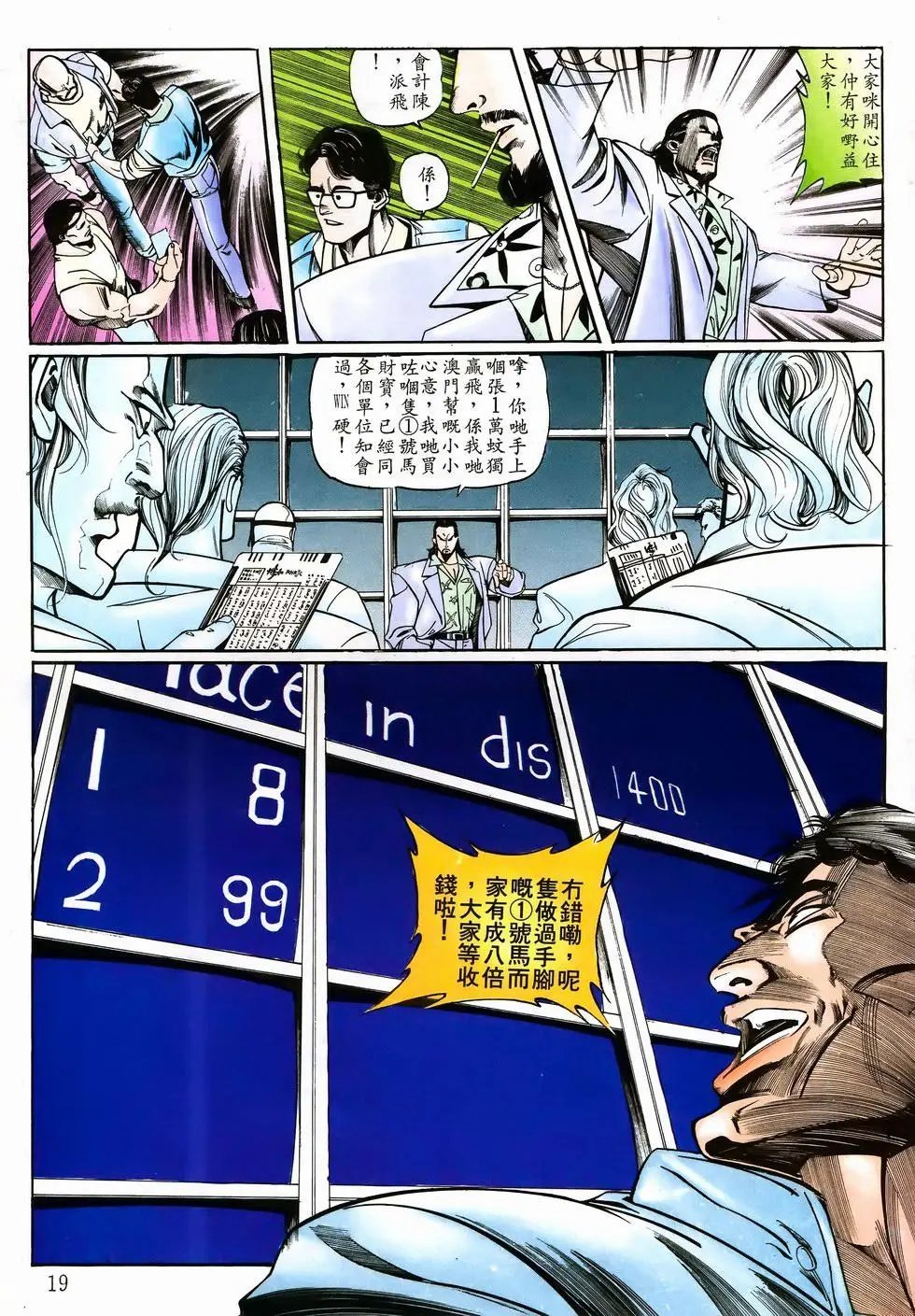 第22卷