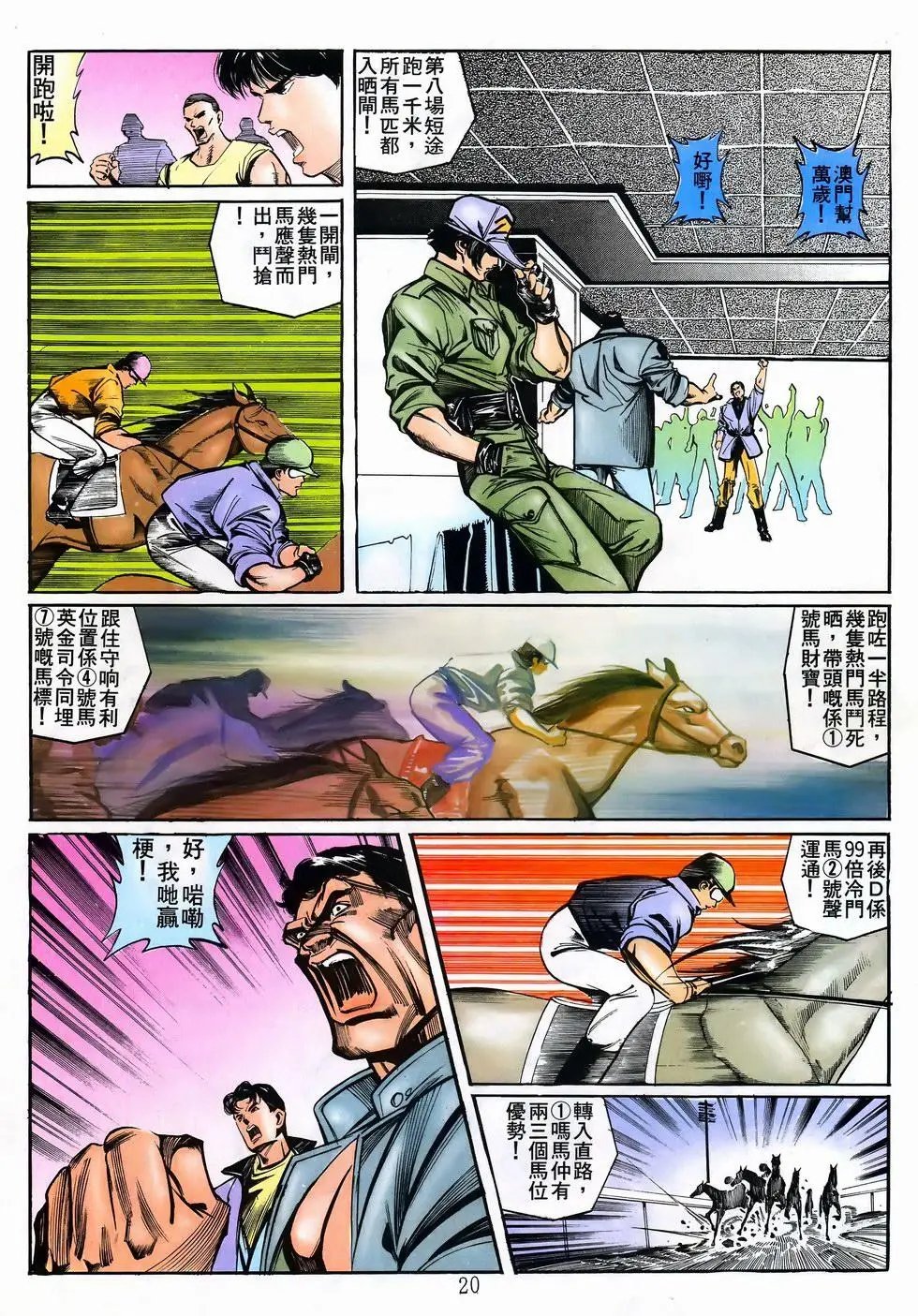 第22卷