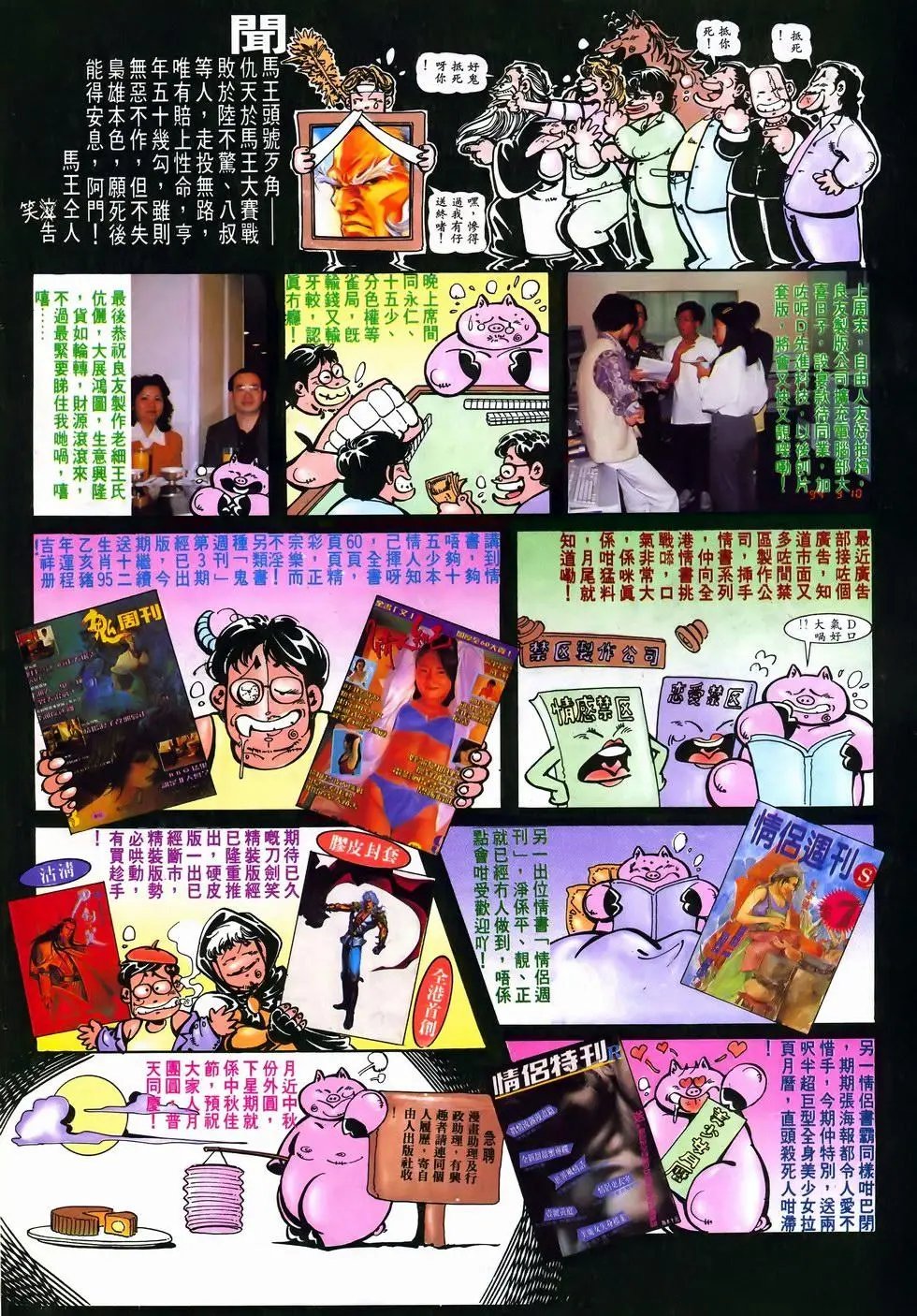 第22卷