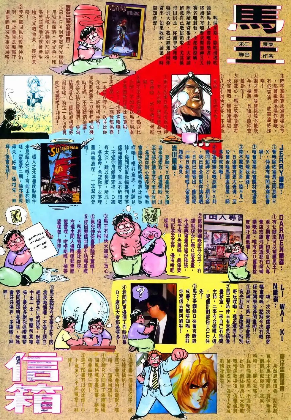 第22卷