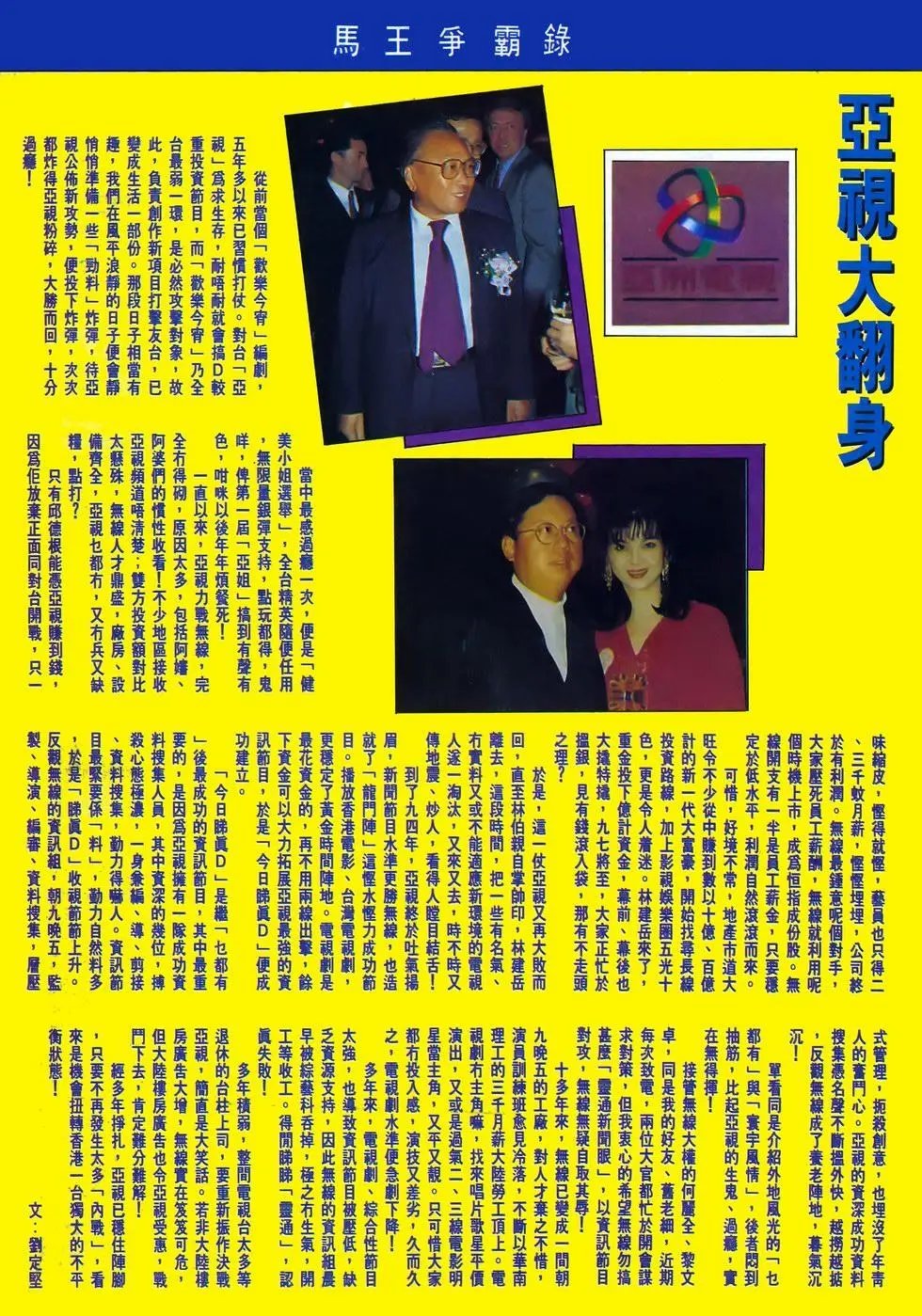 第22卷