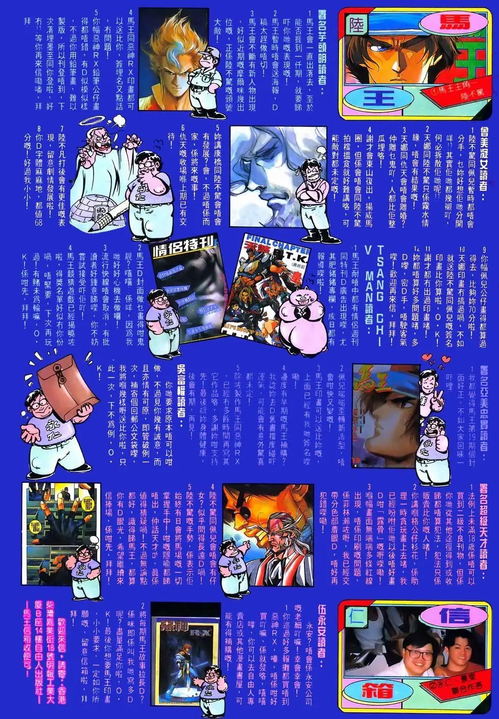 第23卷