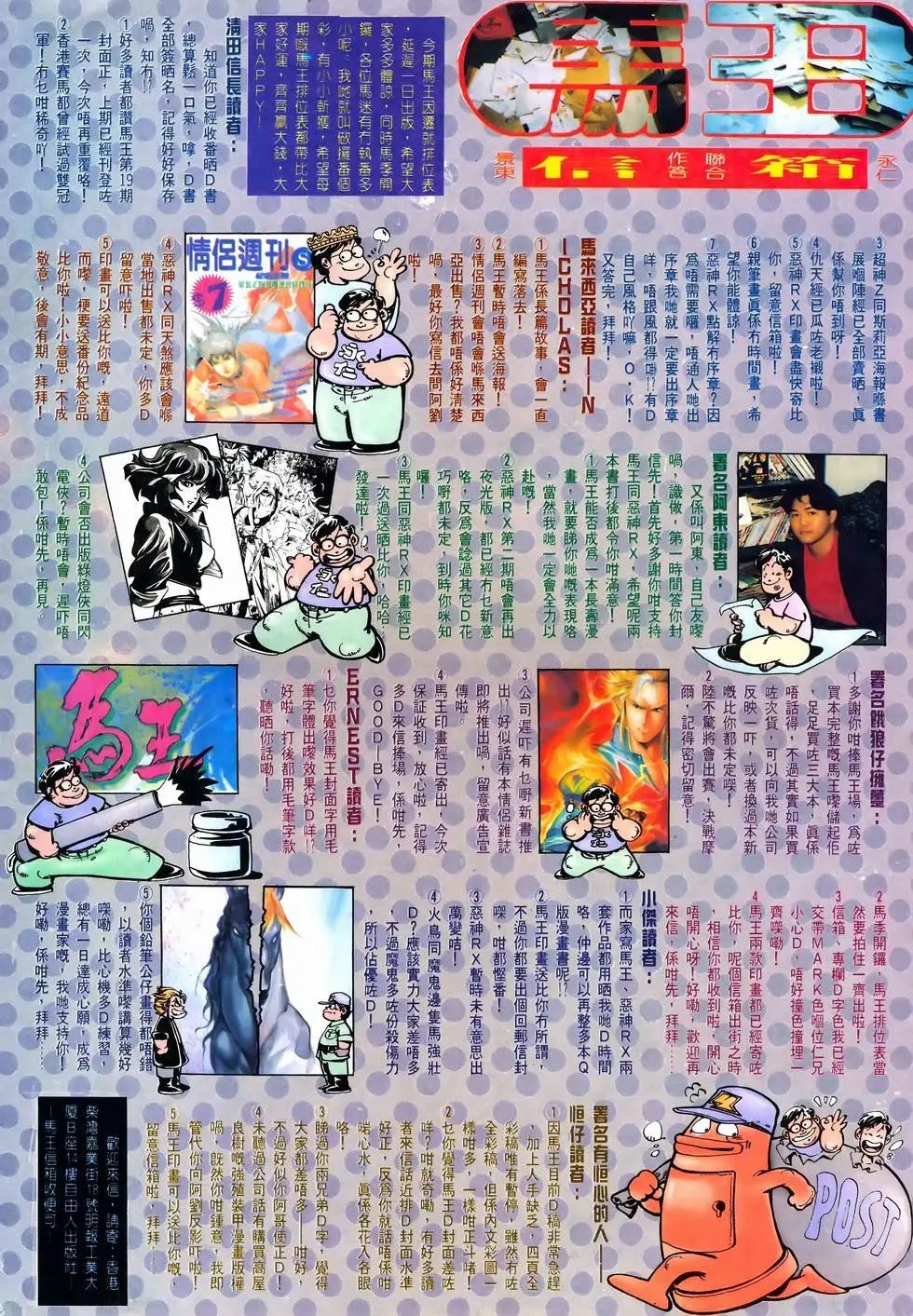 第24卷