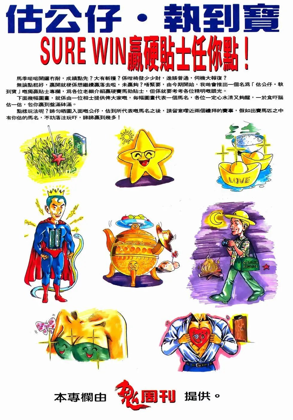 第24卷