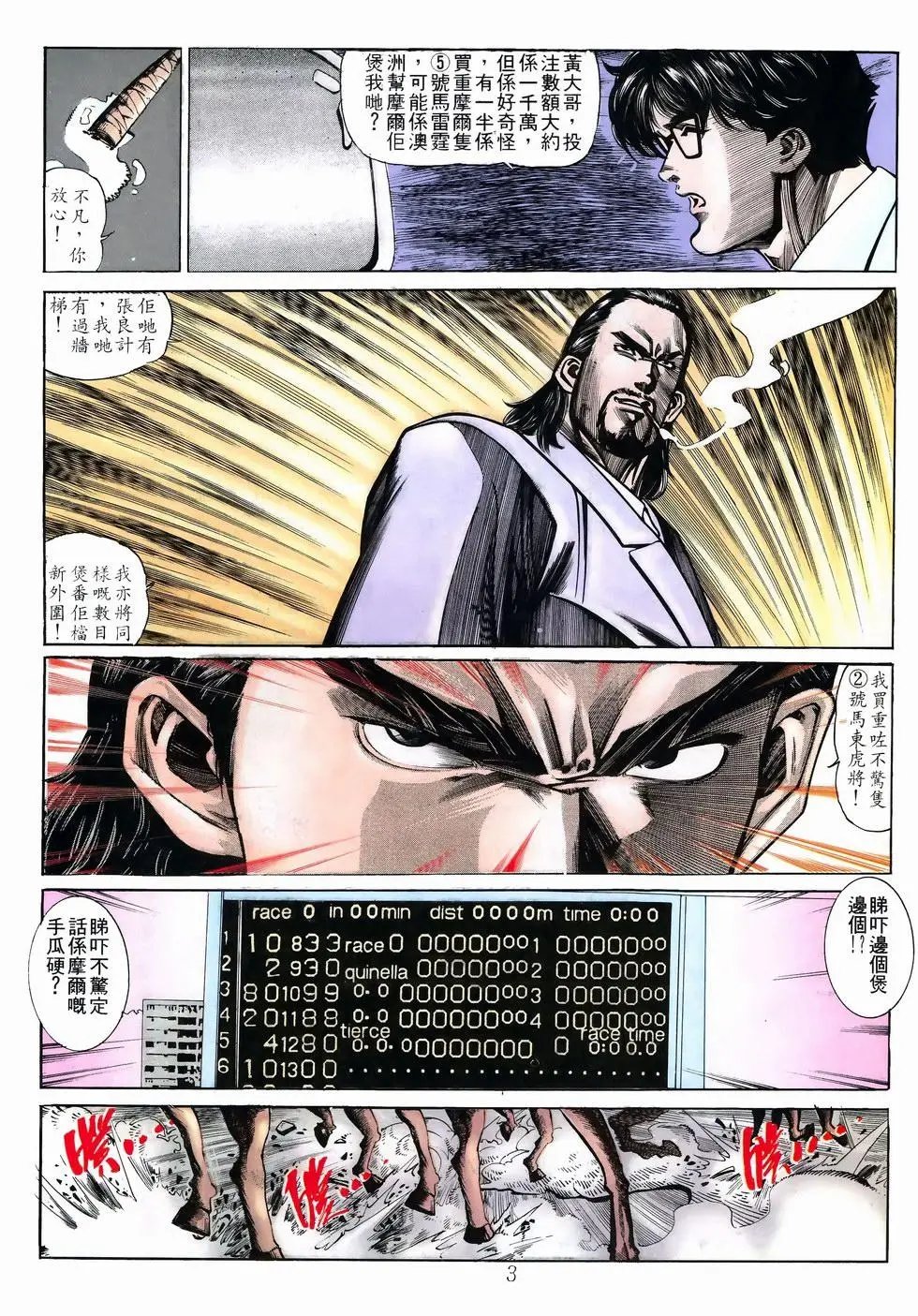 第25卷