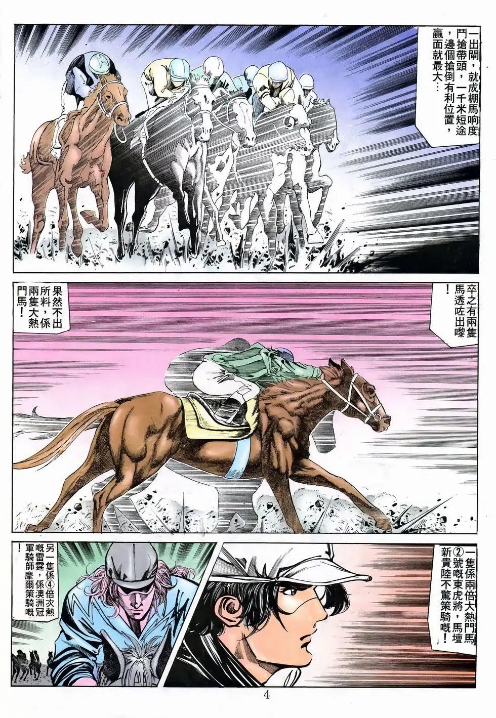 第25卷