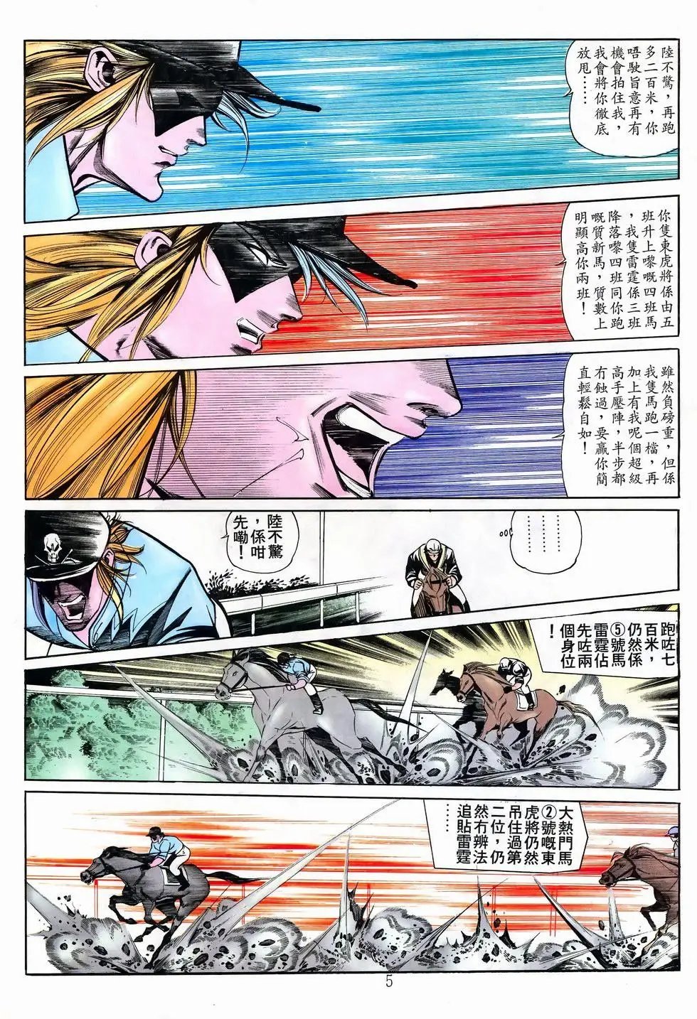 第25卷