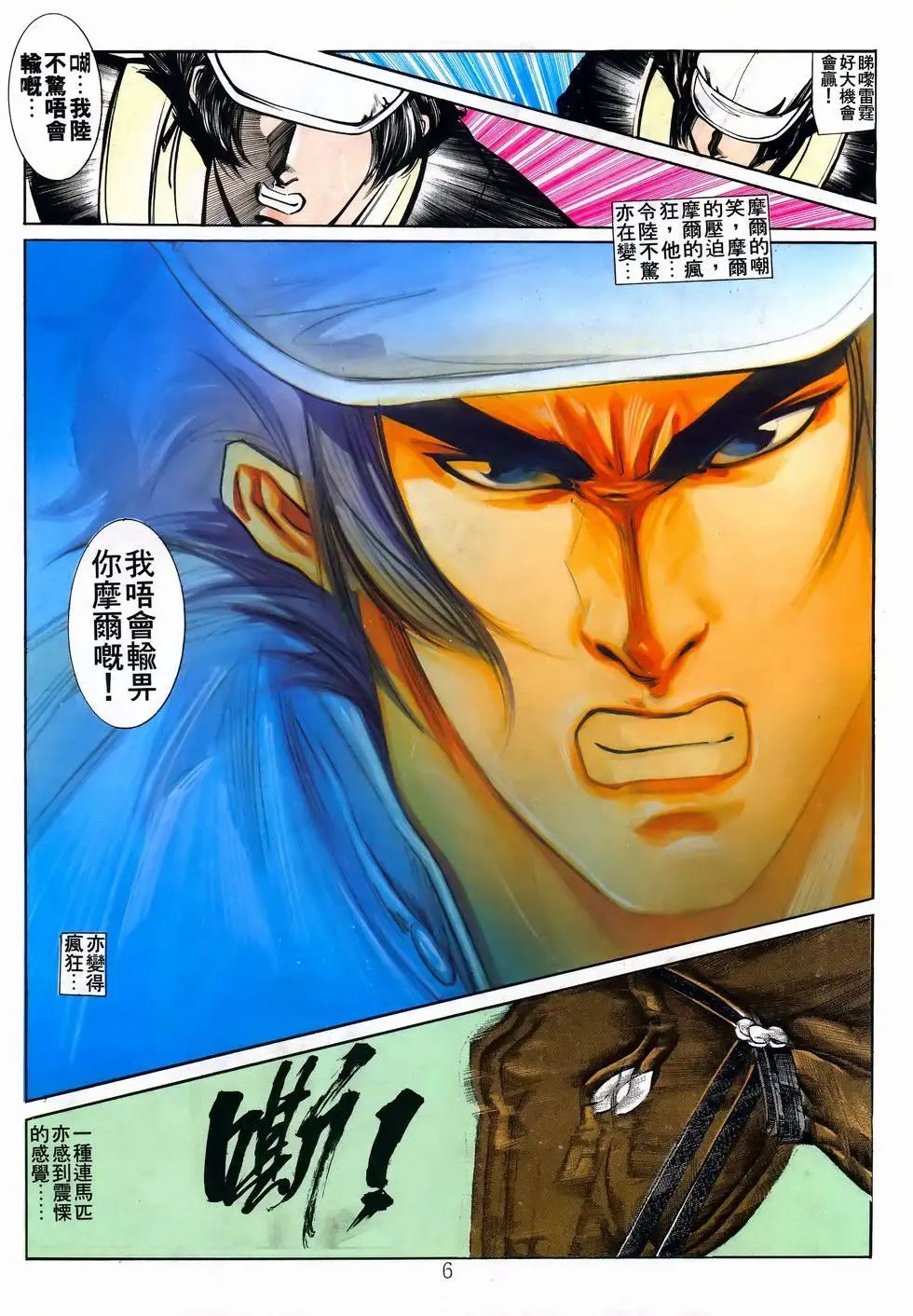 第25卷