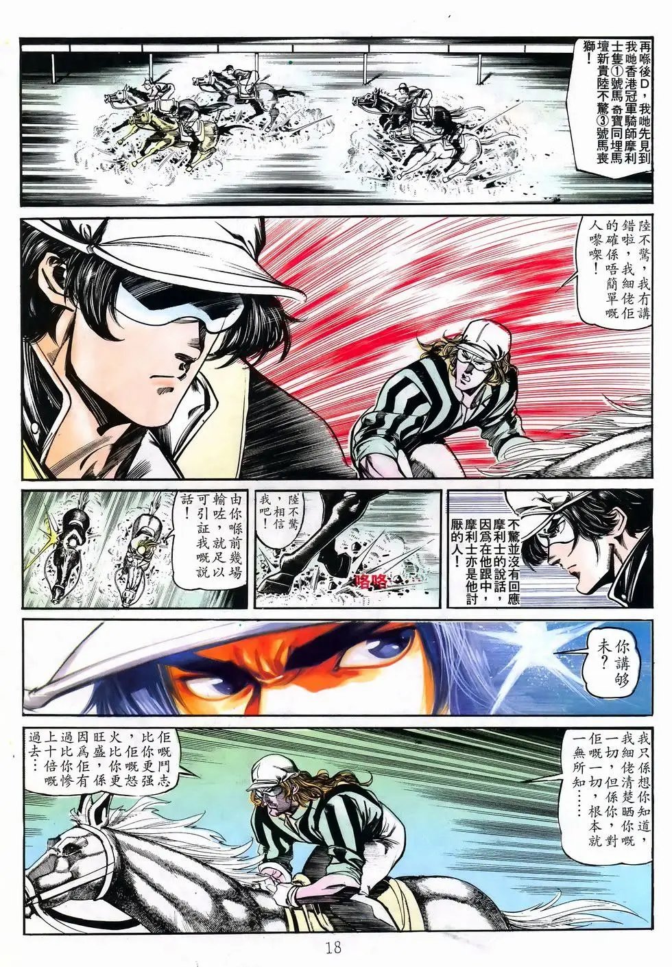 第25卷