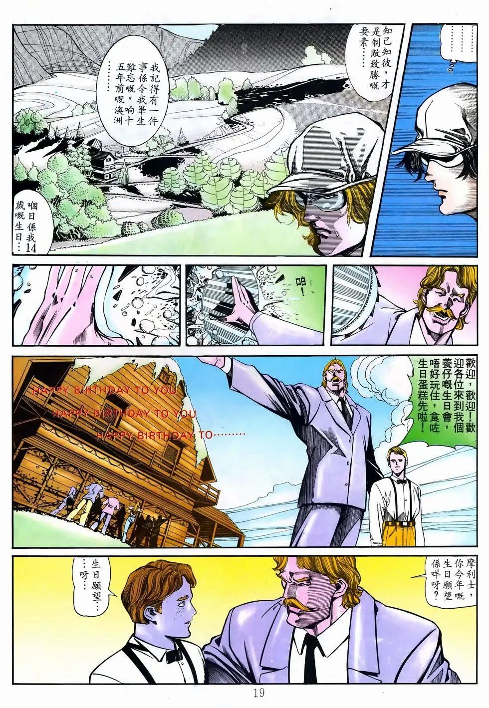第25卷