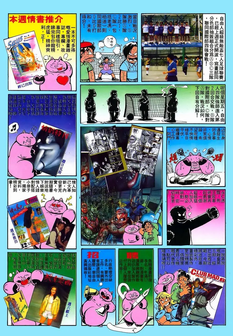 第25卷