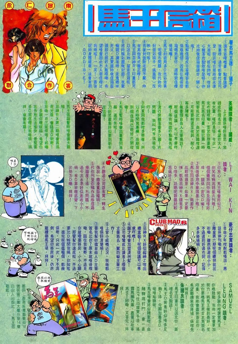 第25卷