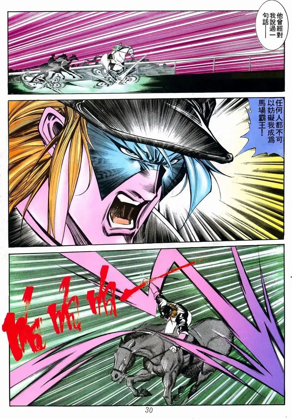 第25卷