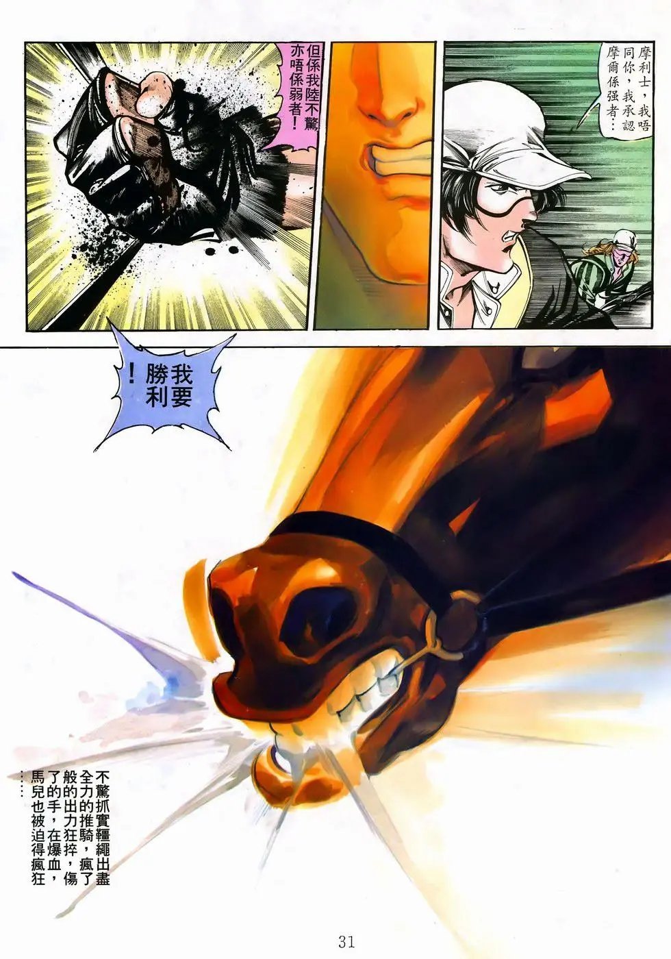 第25卷