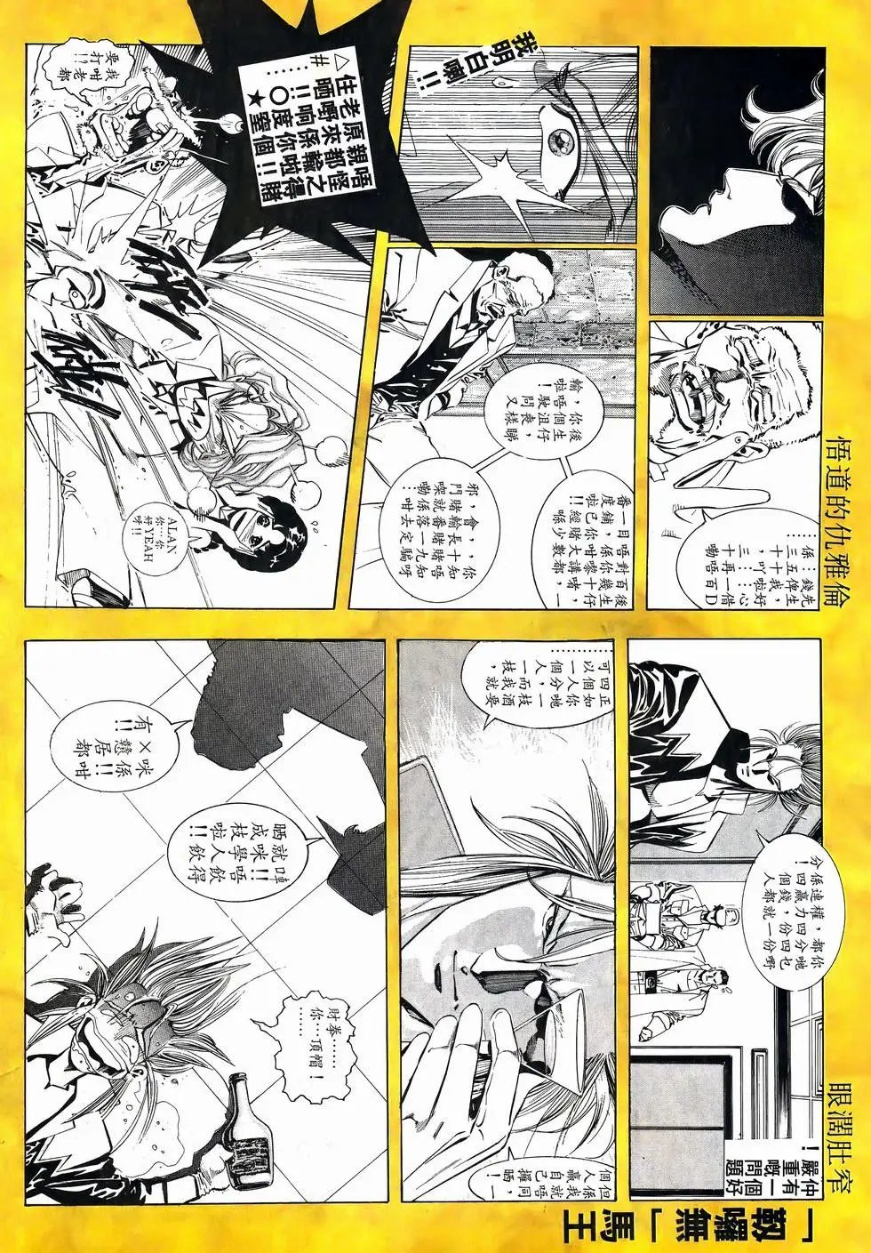 第25卷