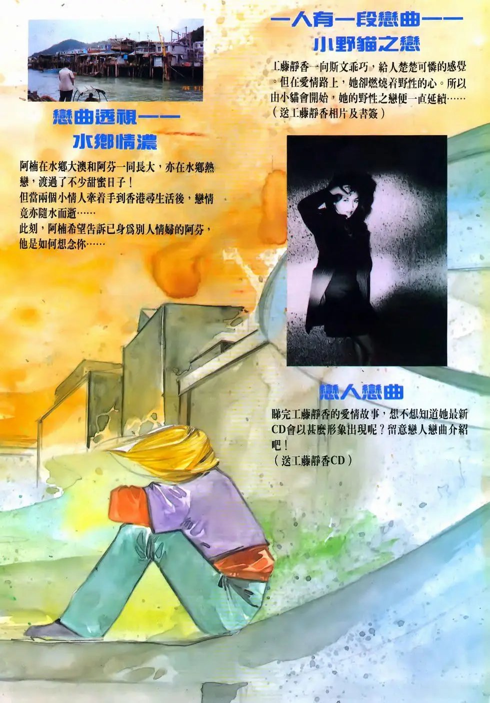 第25卷