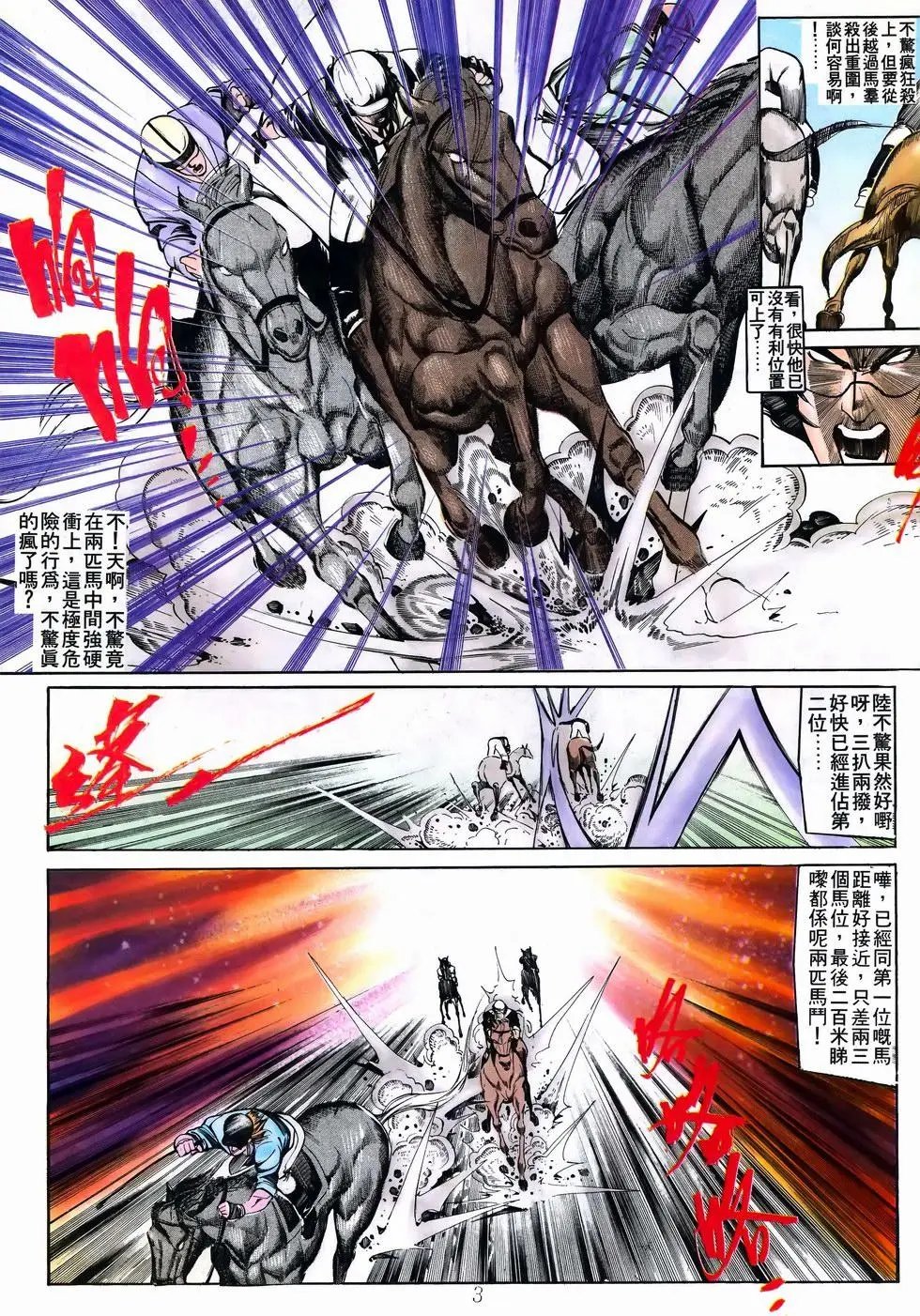 第26卷