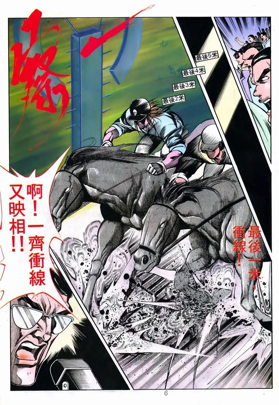 第26卷