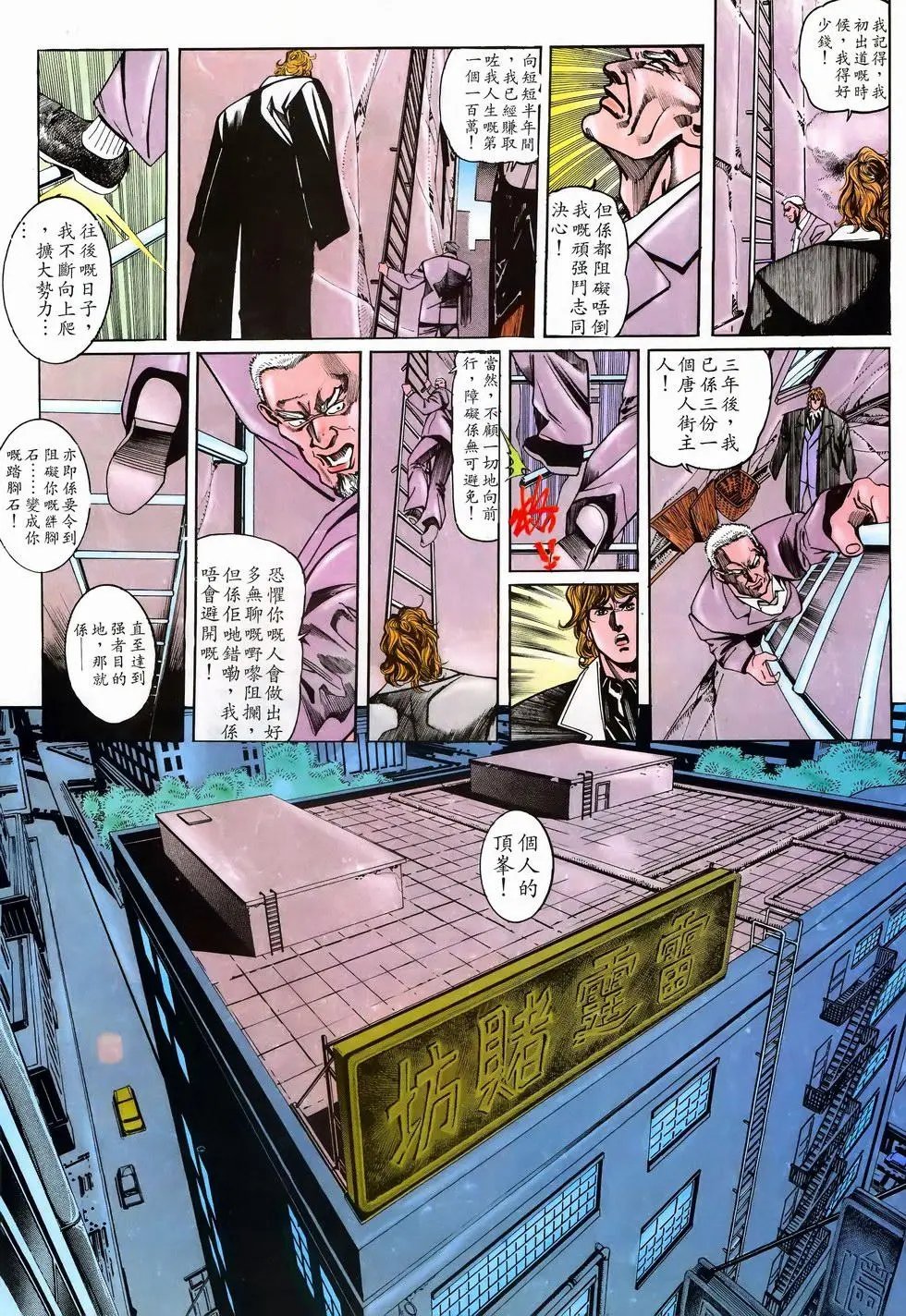 第26卷