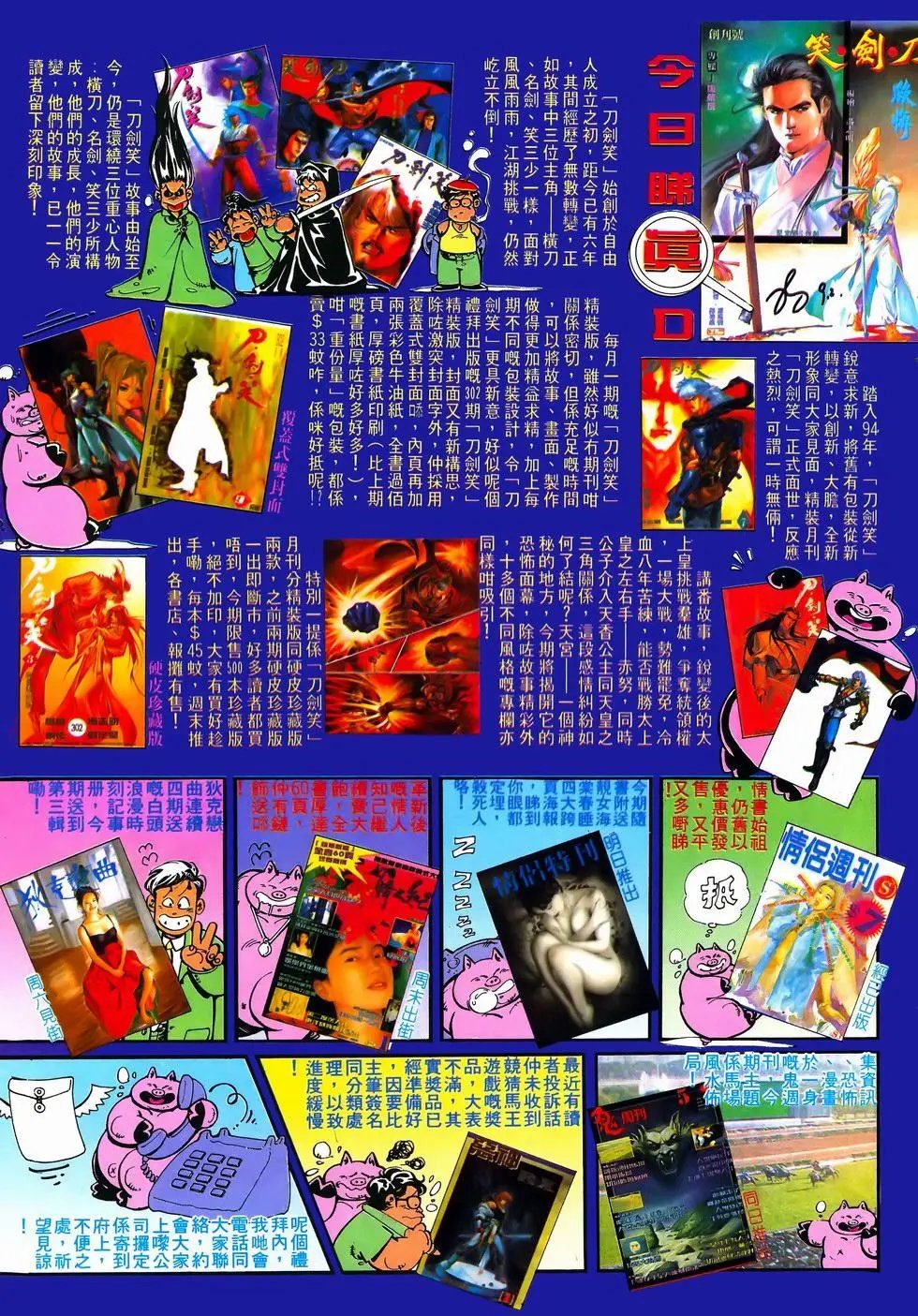 第26卷