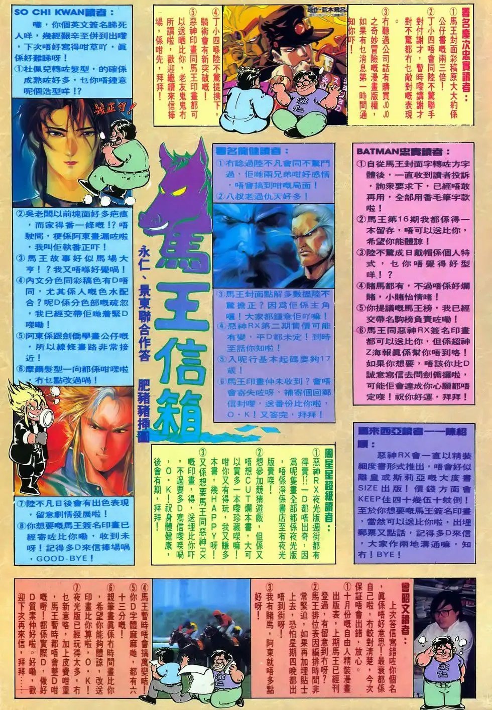 第26卷