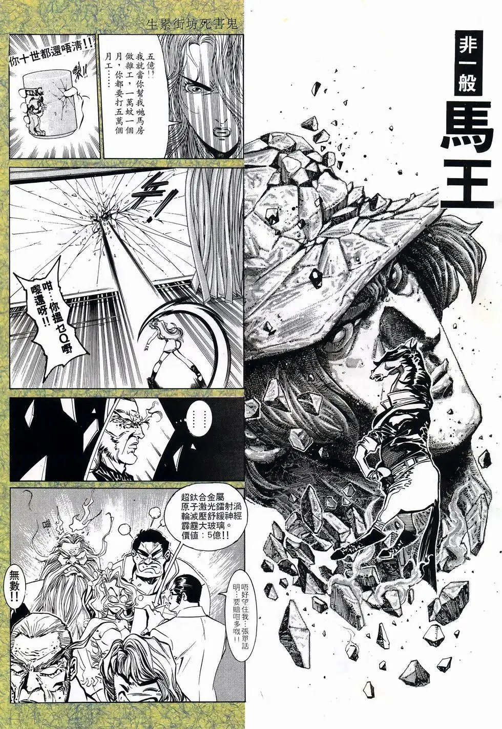 第26卷