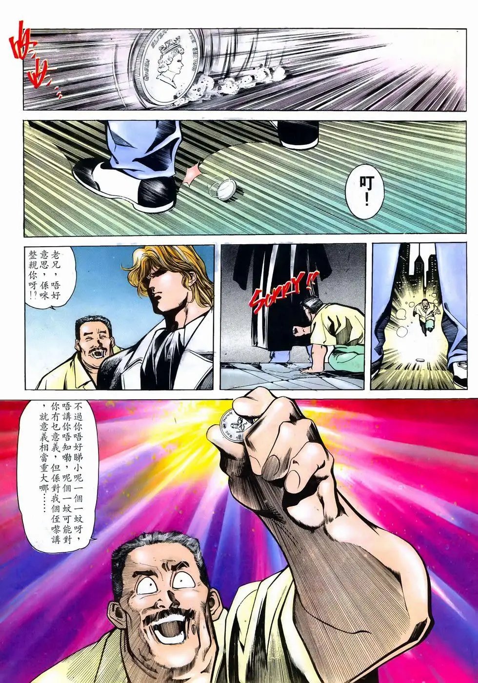 第27卷