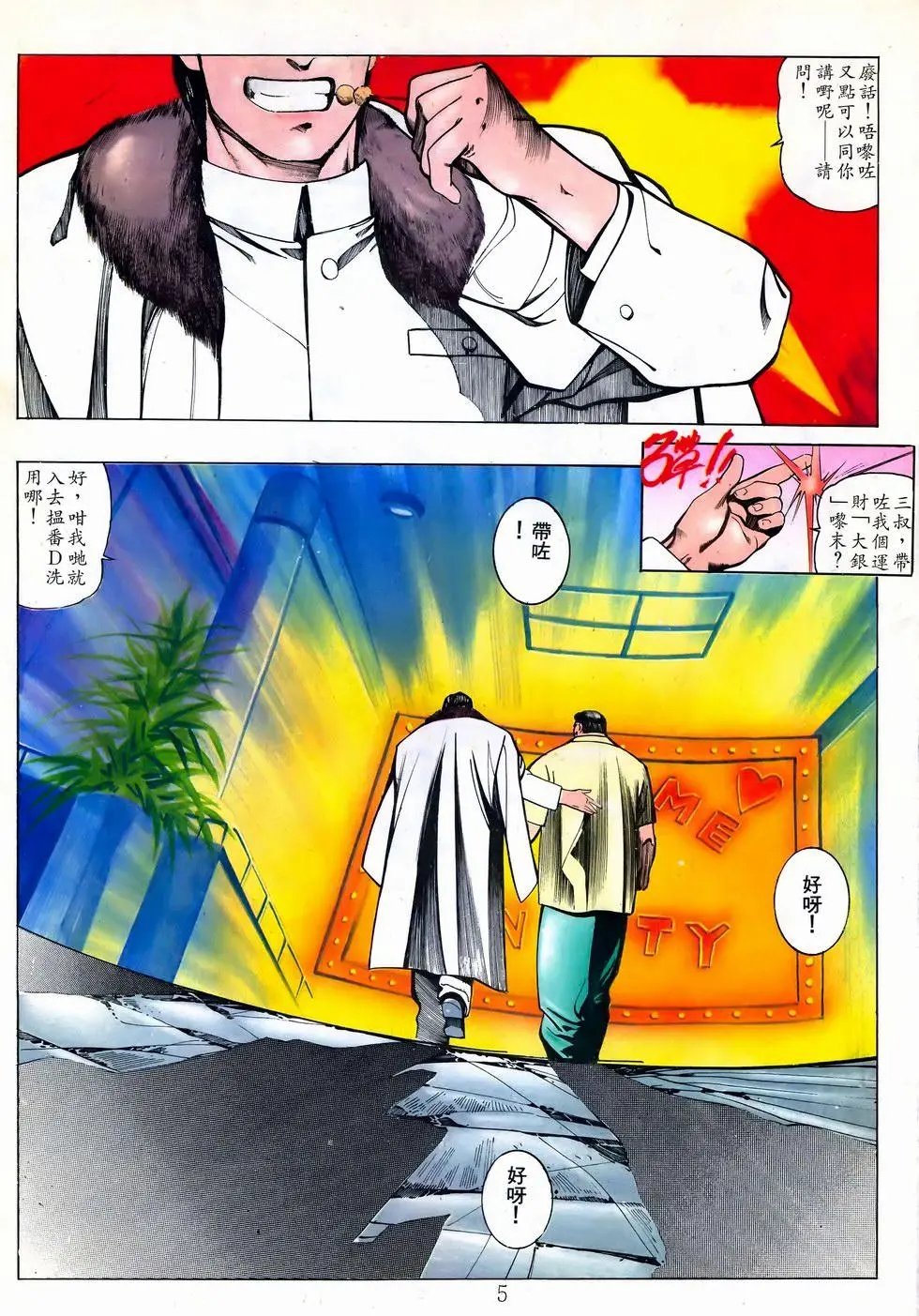 第27卷