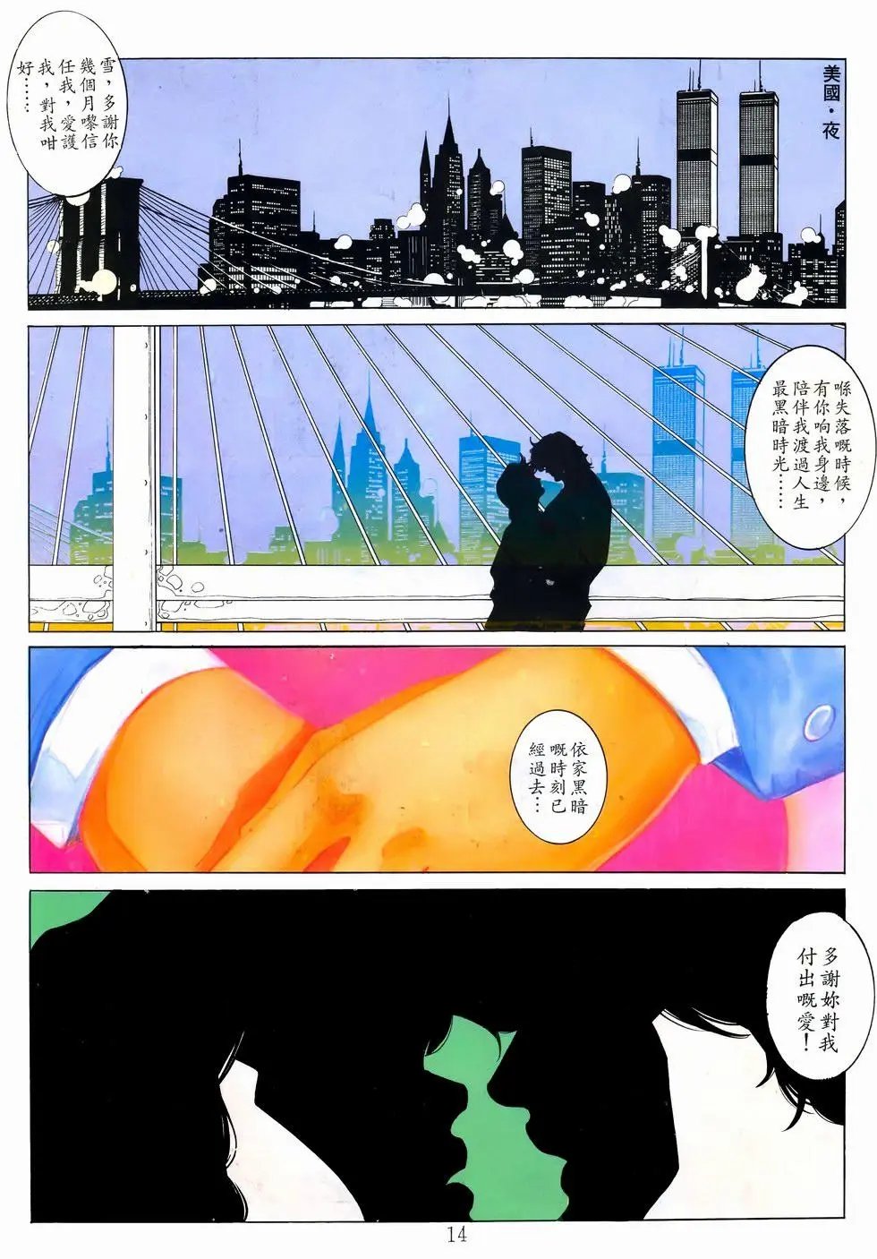 第27卷