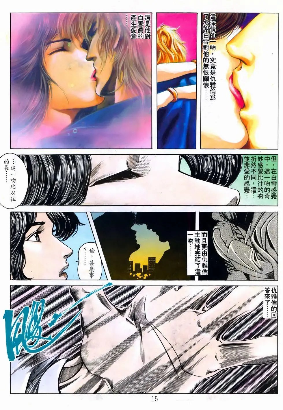 第27卷