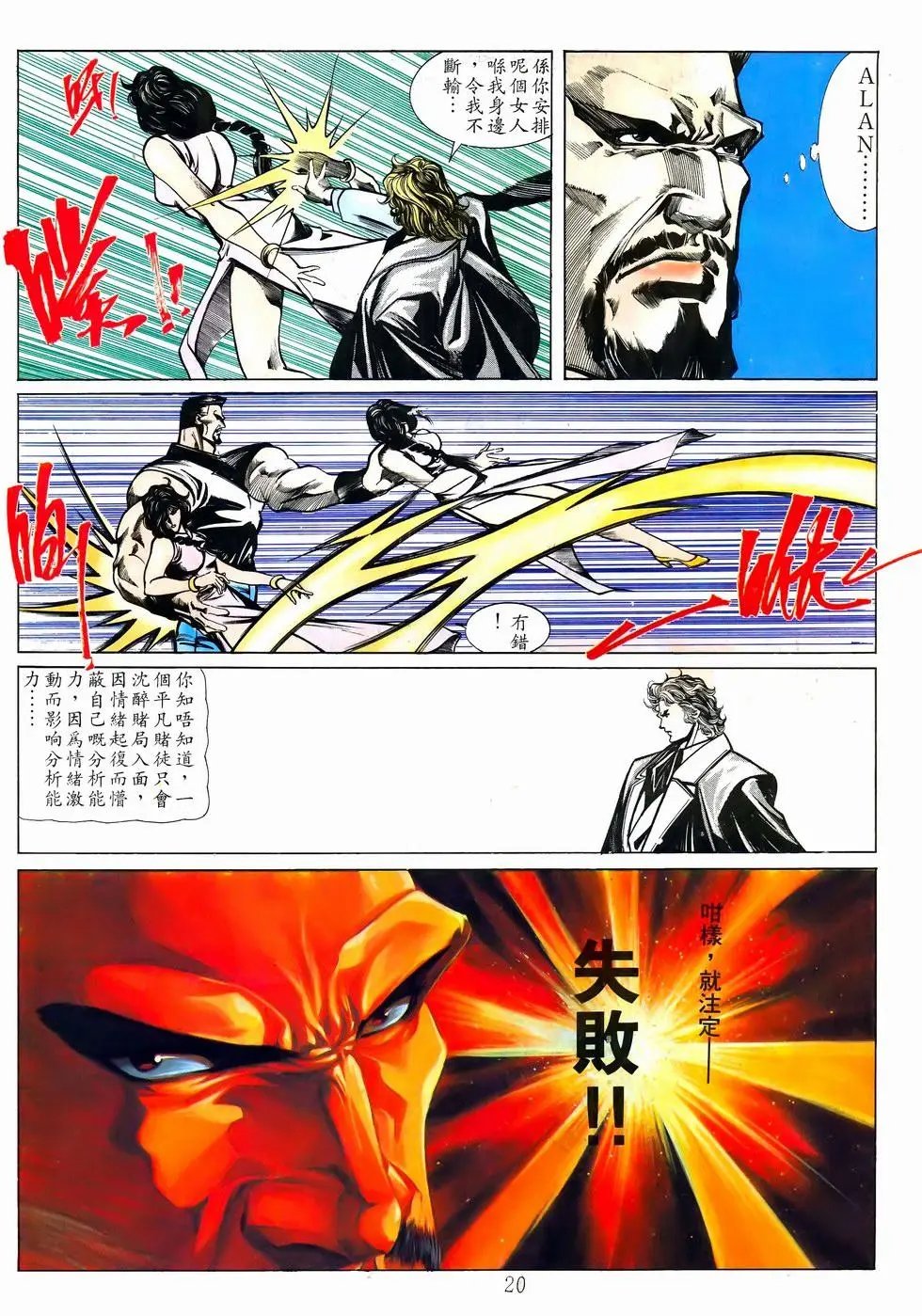第27卷