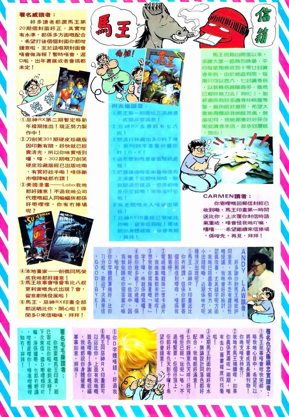 第27卷